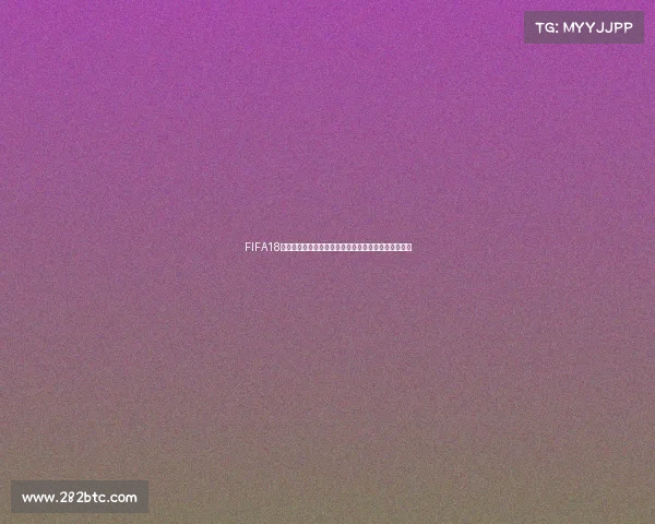 FIFA18世界杯塞尔维亚国家队赛场表现与战术解析精彩回顾篇