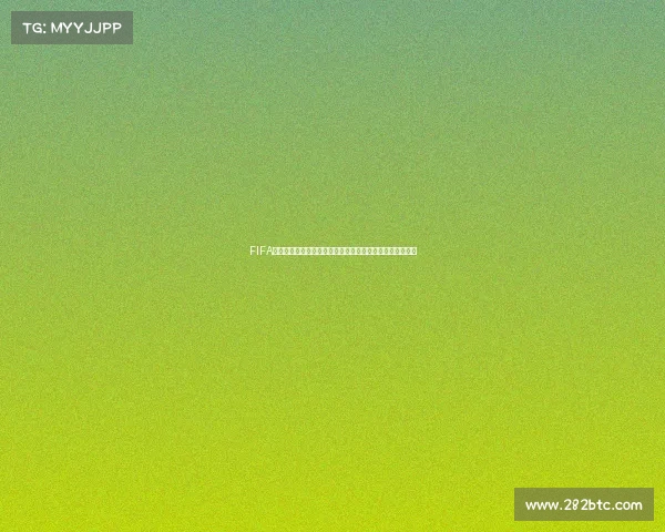 FIFA世界杯附加赛激战升级各队争夺最后晋级名额全景解析解读 FIFA世界杯附加赛激战升级各队争夺最后晋级名额全景解析解读