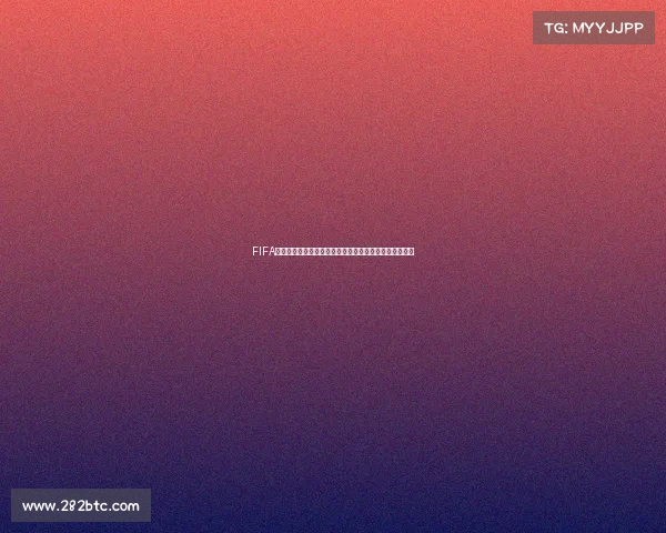 FIFA篮球世界杯决赛巅峰对决点燃全球体育热潮传奇时刻回顾 FIFA篮球世界杯决赛巅峰对决点燃全球体育热潮传奇时刻回顾